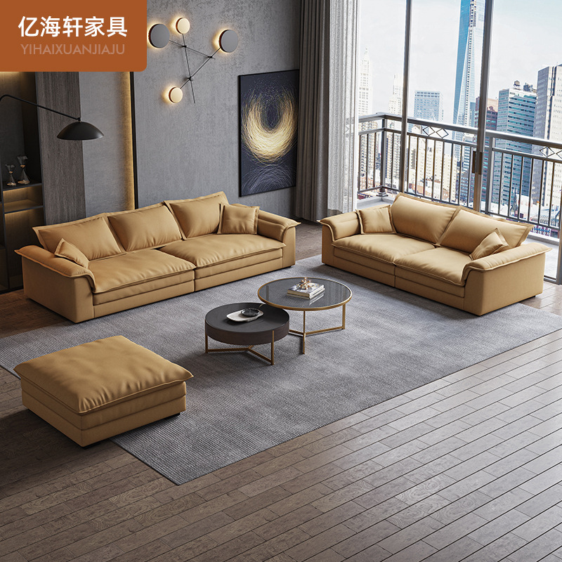 Sofá con bloque de cuajada de frijol, sofá, sofá, sala de estar nórdica, apartamento pequeño, sofá de tela de tecnología de tres asientos de látex