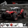 Professional RC (Red Devil Desert Card) full scale 60km (three levels of light controllable)