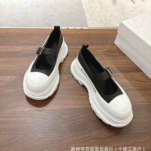 �߶�픰�~��Ʒ�|2026�¿��������跫��Ь���ŮЬ�W�����ݳ�