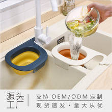 ˮ���L�~�rˮ�@���ۯB�N������ϴ����ˮ��ʣ��ʣ��^�V�@�N�����l