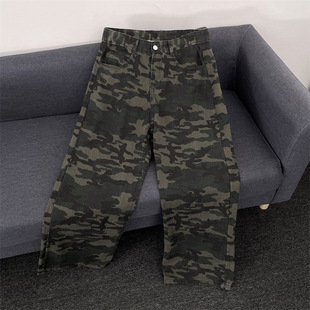 American Retro Camouflage Straight-Leg Jeans for Men, Vibe Trendy Street Niche Loose Washed Wide-Leg Pants