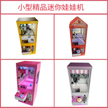 С�����ޙC���־�Ʒ�C�������ޙC��������Ͷ������ץ���ޙC