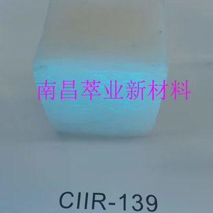 Excellent Price Agent Out Genuine Russian Chlorinated Butyl Rubber Cbk139 New Goods