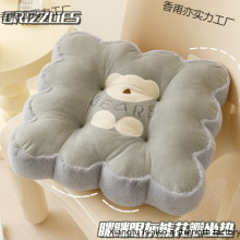 Ӻ|Ή|ƨɉ|ﶬWkҵƨ|ܛ