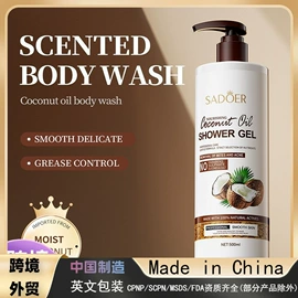 贴片面膜;液态精华;护手霜