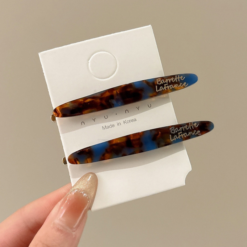 Sensación de alto nivel, pinza simple de ácido acético, pinza lateral, pinza lateral, pinza de flequillo lateral, temperamento exquisito, pinza de pico de pato, accesorios para el cabello