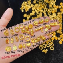 �S��999����һ��ִ�����ɏ����K��P��ƽ���ۼ���헒쉋���