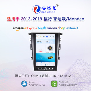 �m��2013-2019�����ɵϚWMondeo��׿���Q��Carplay܇�d����һ�w�C