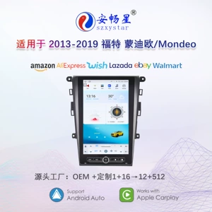 2013-2019 Ford Mondeo Android şaquli ekran, Carplay avtomobil naviqasiya