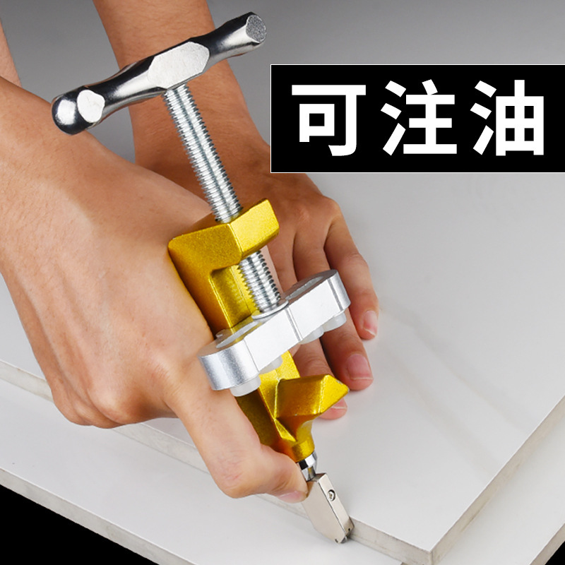 ガラス刀家庭用金剛石開界器厚さタイル切断専用神器多機能ローラー式ハンドヘッド|undefined