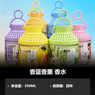 VMG5�՚���޹Һ350ml��ƿ܇�d��ˮ�Ƶ������������ȥ��ζ��޹Һ