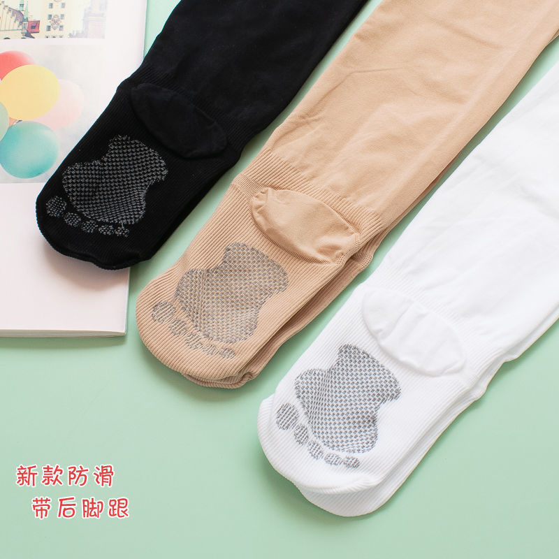 女童加绒加厚舞蹈袜秋冬款白色打底裤练功专用丝袜连脚儿童连裤袜