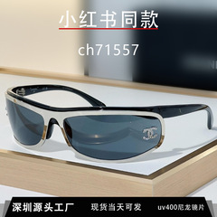 Xiaoxiang サングラス ch71557 スキーシリーズ サングラス ゴーグル サンシェード 抗 UV ライト 高級シルバー フレーム カーブアイ