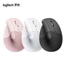 罗技（Logitech）Lift人体工学 垂直 无线蓝牙鼠标