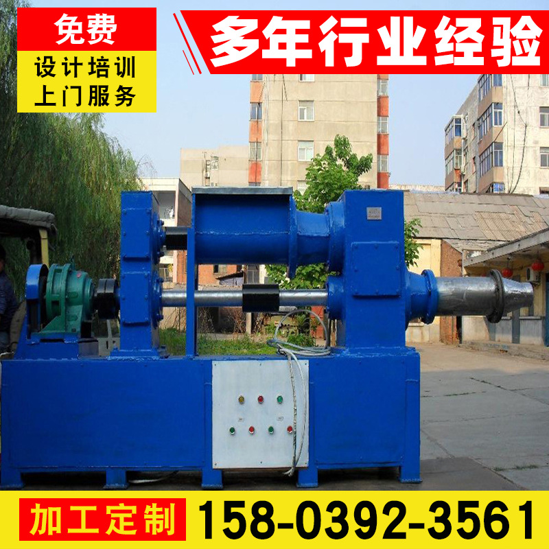 vacuum Extruder customized)vacuum Extruder Xinlong Mechanics