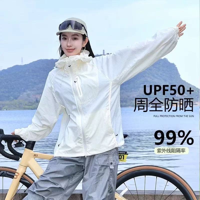 Sunscreen Clothing Summer Mountain Lightweight Cool Outdoor Anti-ultraviolet Riding Quick-drying Fishing plus size Sunscreen Jacket for Men and Women