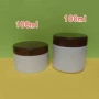 跨境广口爆款100ml69瓶子