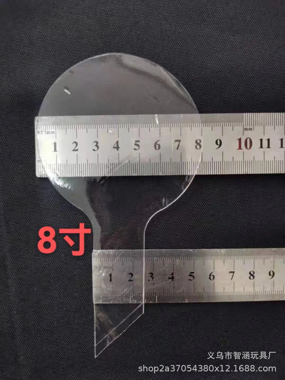 微信图片_20221130142913