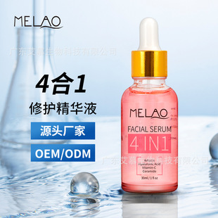 �羳4��1���AҺ������ԭҺ�����Უ����VC���AҺ5%���������AҺ