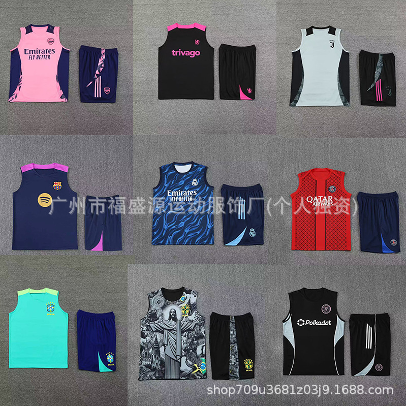 Wholesale Football Vest Training Uniforms Paris Real Madrid Barcelona Arsenal Chelsea Brazil Training Jersey Set Wholesale Football Vest Training Uniforms Paris Real Madrid Barcelona Arsenal Chelsea Brazil Training Jersey Set