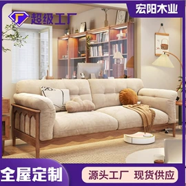 实木床;餐椅;餐桌