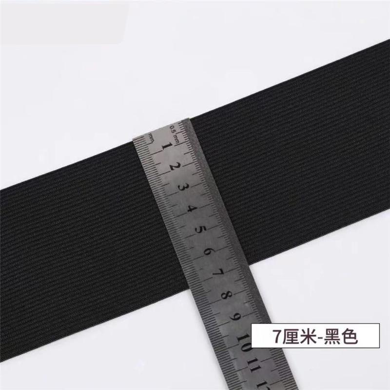 Thickened 7cm wide black 2m long [second item half price] free belt threader