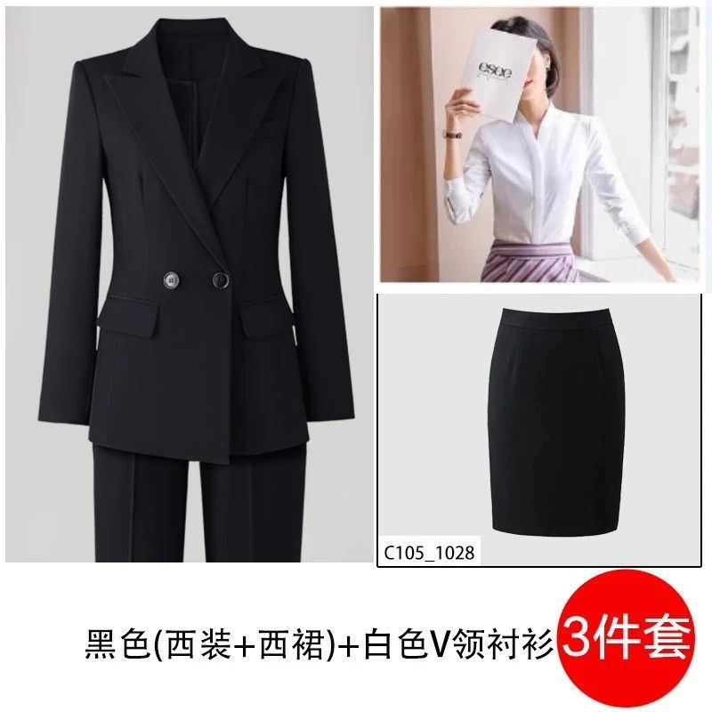 西装套装女职业正装大学生公考面试工作服气质高级感黑色西服外套|undefined