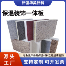 �½��⠝�����b�һ�w��S�Ҹ���������ʯ��۱��ͺ��⠝�b�