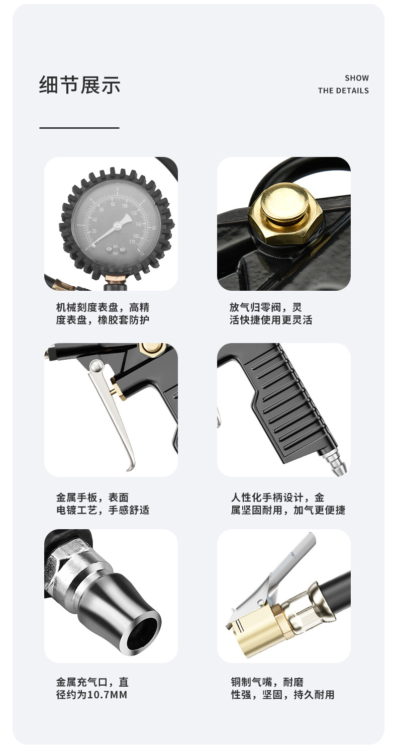黑色夜光_06.jpg