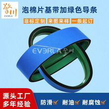 �洨EVERLA�{������Ƭ�����ӾGɫ���l���ӎ����b�C���ЙCƤ���S��