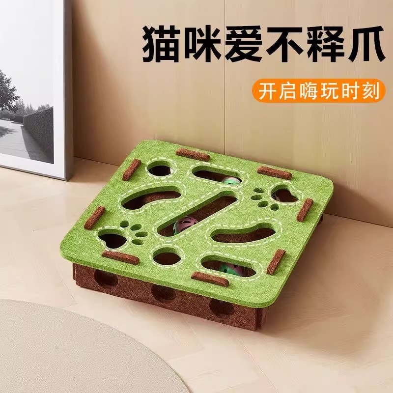 ペットの猫の退屈解消迷路ボール猫のおもちゃ自己楽しみアーティファクト爪研ぎおもちゃフェルト猫面白いボックスベルボール|undefined
