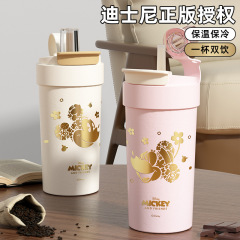 2025新型コーヒーカップ高颜値ダブル飲料カップ男女大容量保温カップ316ステンレスカップ