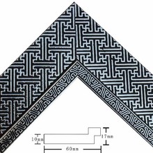 �ʯ�����ʮ�ֽ��ѿ��b�ѱ��uʯ�̽����l�o����ƴ�ӷ�߅�o�����l