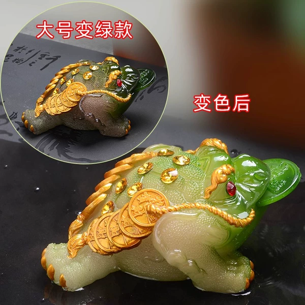 Large green version