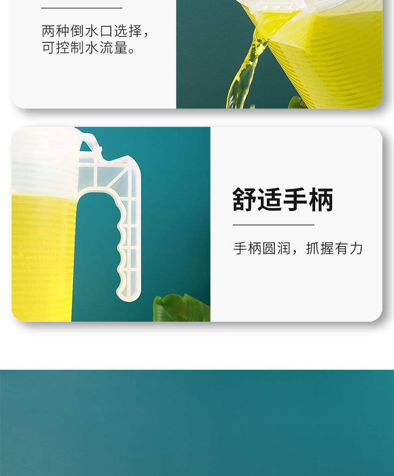 790详情页_12.jpg