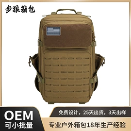 运动背包;旅行包袋;运动腰包