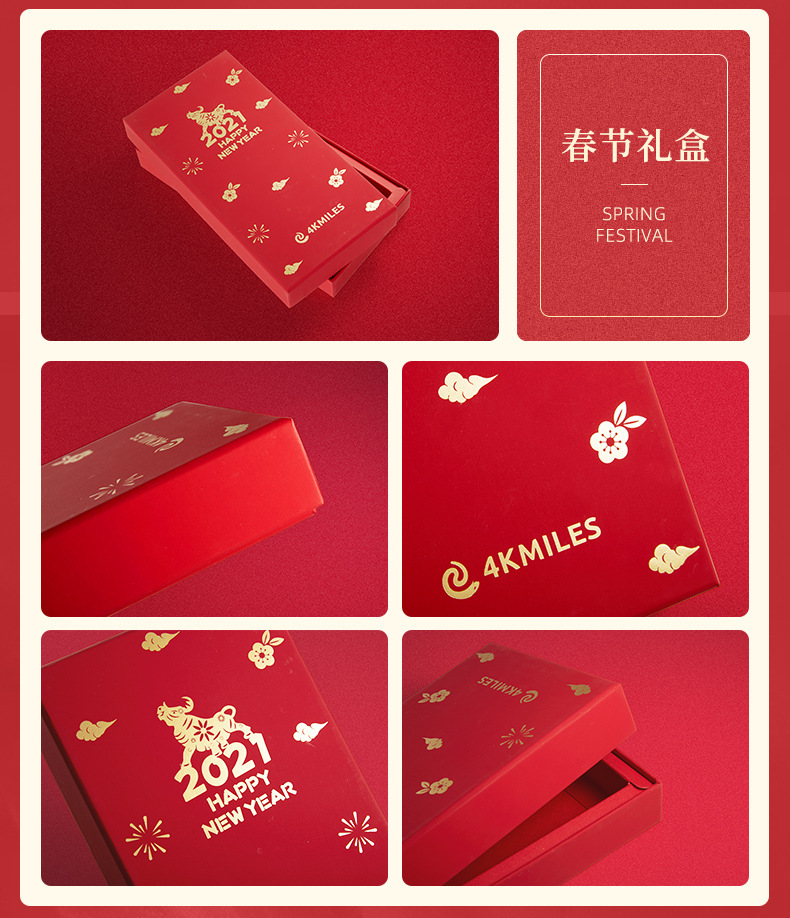 苍南县龙港锦晨纸塑制品厂-详情页（1）_12