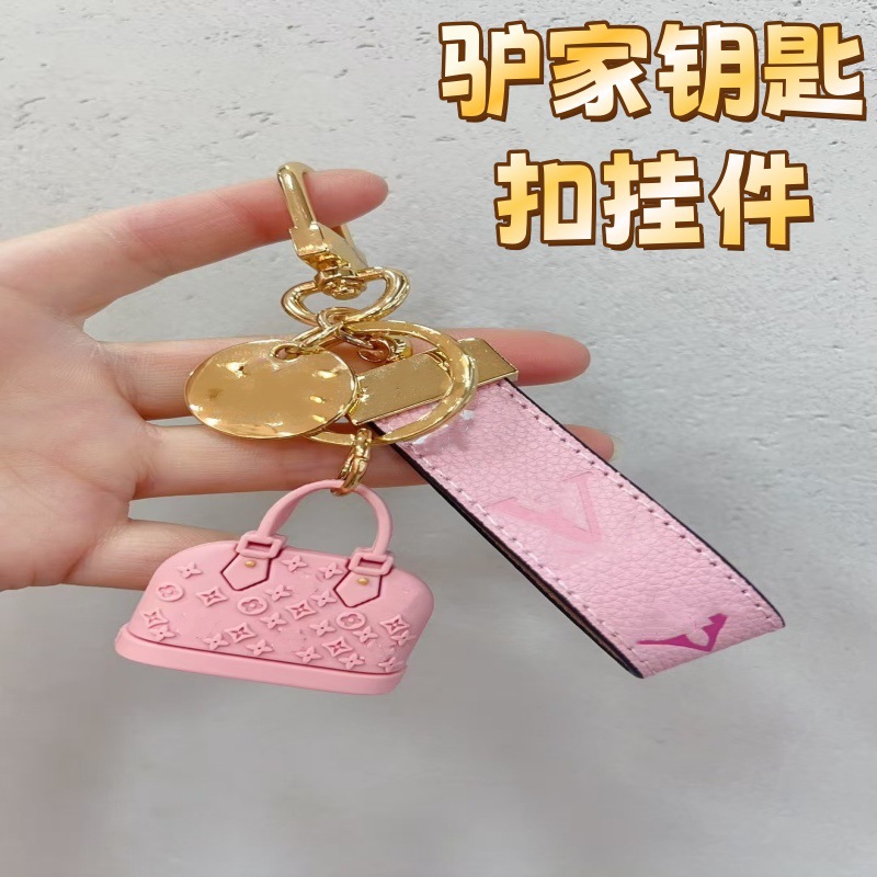 欧美跨境热款驴家迷你包钥匙扣少女时尚L小香包包汽车钥匙链挂件