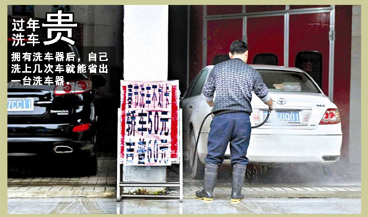 Car Washer Lithium Battery High Pressure Water Gun Portable Cordless