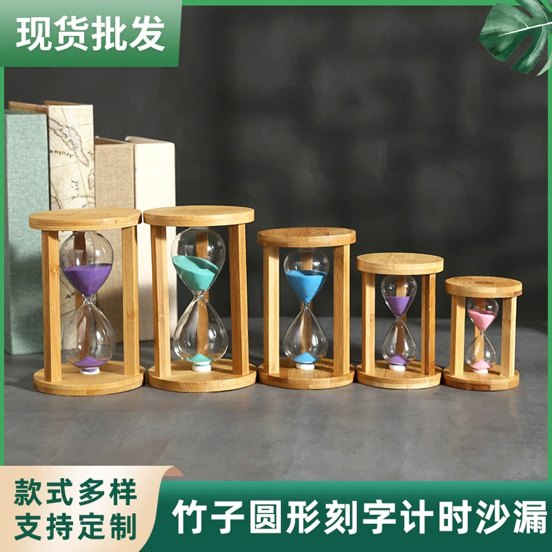 Bamboo round lettering 3/5/10/15/20 minutes Hourglass chronograph home decoration ornament manufacturer direct supply
