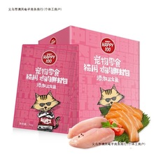 Wanpy�BƤ�r������؈���Z��؈������ܛ���^��؈��؈��ʳ70g