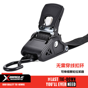 Pre-Sale 2inch Amazon Best-Selling Products Automatic Shrinkage Tensioner Strap Yacht Strap Tightening Strap