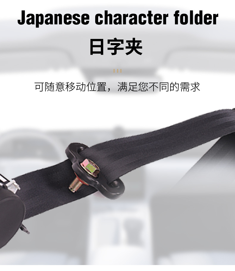 Factory Direct Three-Point Force-Limited Seat Belt Car Bus Seat Retractor