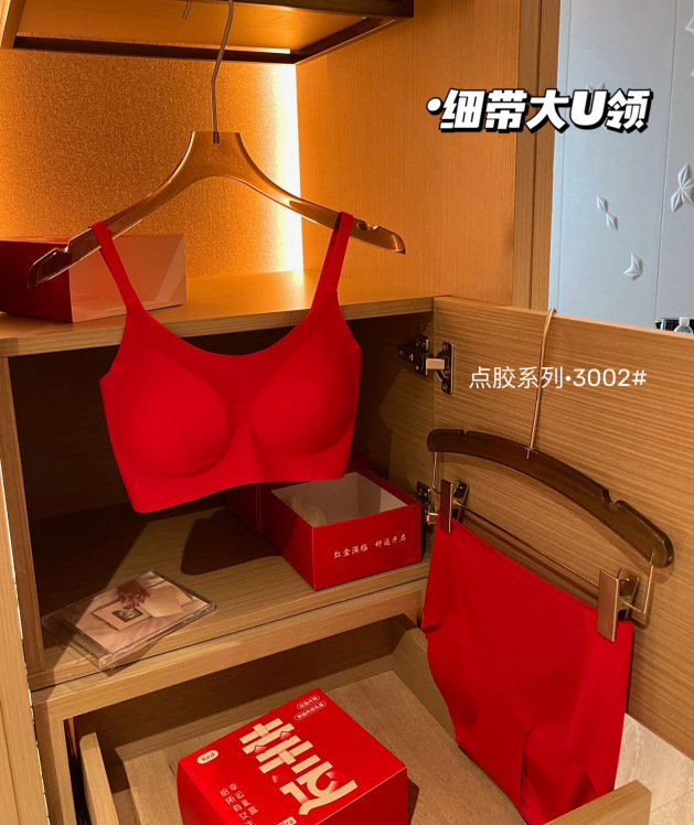 3002 U 넥 얇은 숄더 스트랩