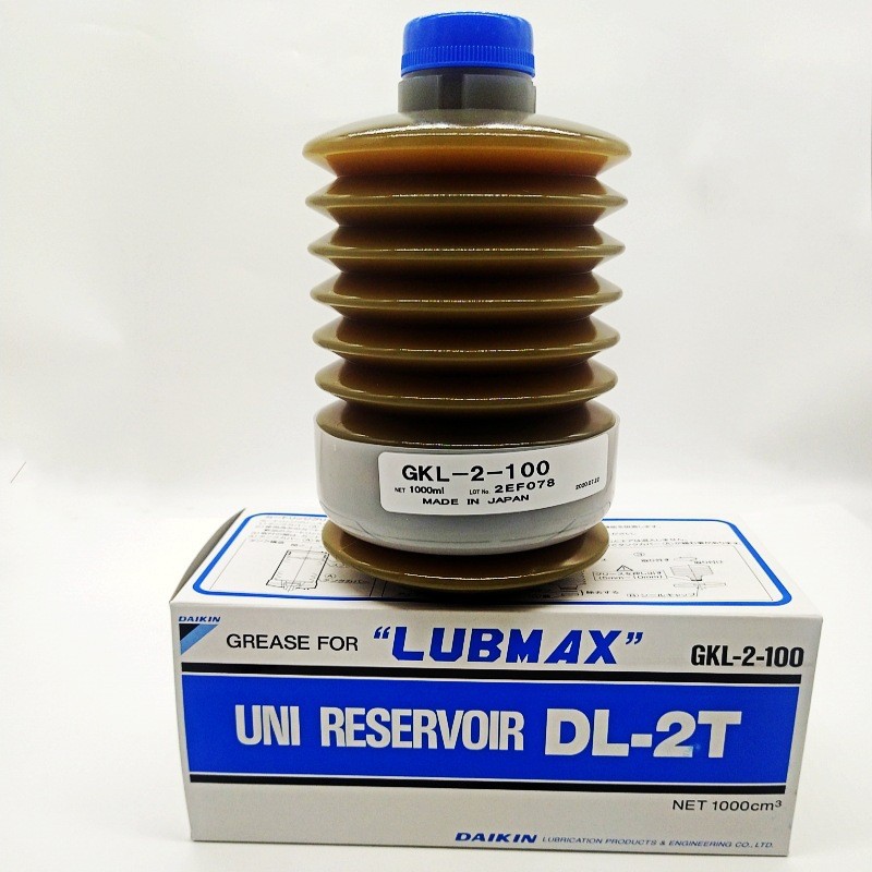 DAIKIN DL-2T大金润滑油 脂 GKL-2-050   GKL-2-100   GKL-2-040