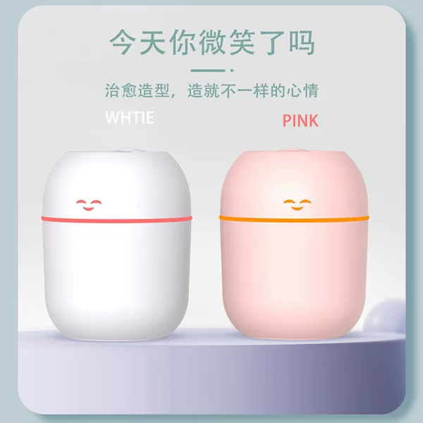 usb new car humidifier home fog mini small bedroom office gift humidifier