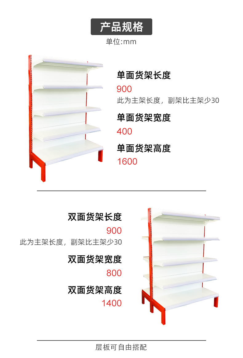 中国红色_08.jpg