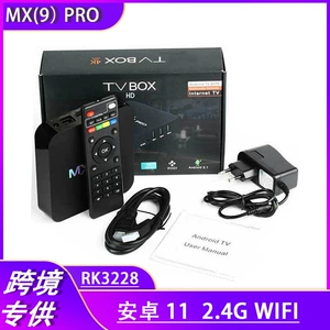Foreign Trade Mx9 Factory XQ Pro Top Box RK3228 4K HD Android 11 Network TV Box TV Box