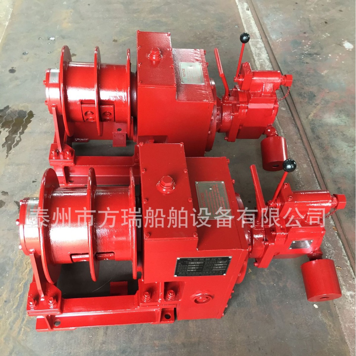 供应船用舷梯绞车 电动舷梯绞车 气动舷梯绞车