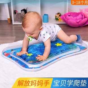 In Stock children's inflatable Pat water mat baby toy thickened crawling mat water mat marine water injection octopus Pat mat